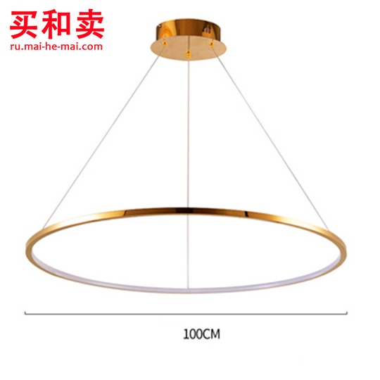 Потолочный светильник Artemisia 100 см