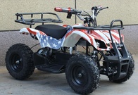 Электроквадроцикл Детский SYX