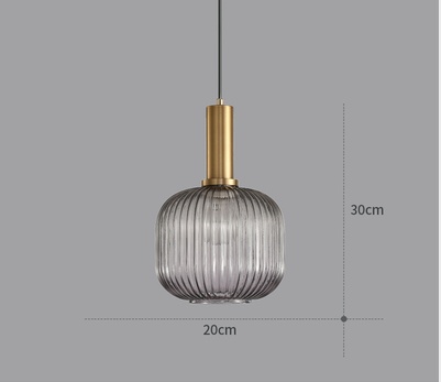 Светильник с дымно-серым плафоном SKU15