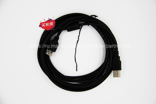 Кабель USB 2.0 A - USB MF (3 м)