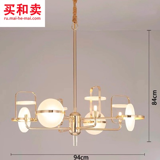 Потолочный светильник Nebula 94 см