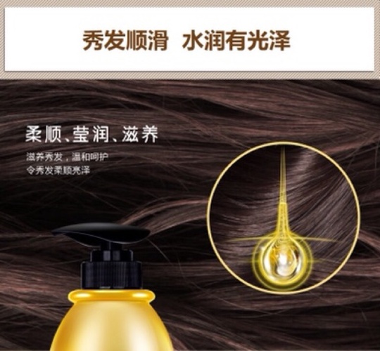 Шампунь для волос с экстрактом имбиря Genger Bioaqua, 400 г