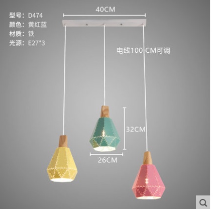 Люстра простой бар cybercafe кованого железа