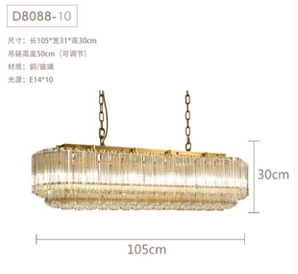 Дизайнерские светильник медный 105*30 см, led, E14, медь, хрусталь, потолочный