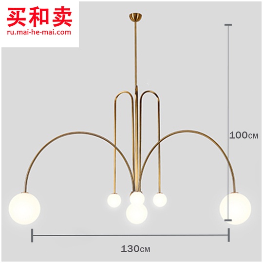 Потолочный светильник Spring 130 см