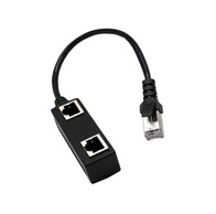 Сетевой адаптер RJ45 - 2RJ45 ( 0.3 м)