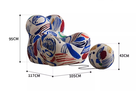 Дизайнерское кресло с мячиком Serie Up Mix, смешанный цвет, 105х117х95 см