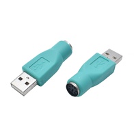 Переходник USB AM - PS/2 6Pin