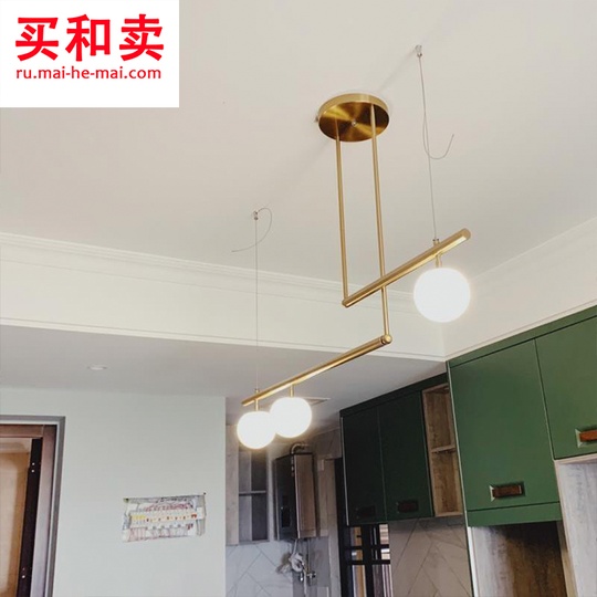 Потолочный светильник BARRA 110 см