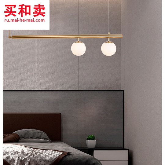 Потолочный светильник BARRA 70 см