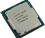Процессор серверный Intel Xeon E3-1275 V6 OEM