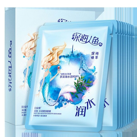 Увлажняющая маска-муляж для лица Deep sea moisturizing mask