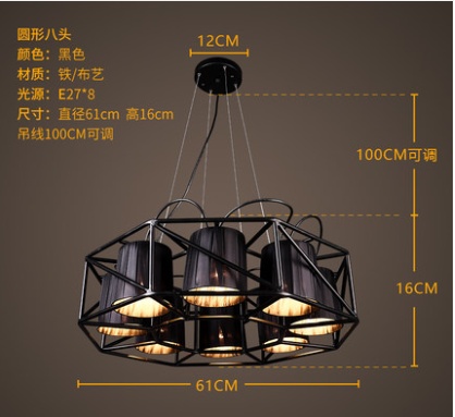 Дизайнерский светильник белый 61*16 см, led, e14, железо, ткань, потолочный, китай