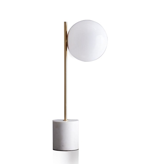 Лампа настольная белая STEM, G9, Светодиодная