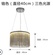 Дизайнерский светильник led 40*35 см, светодиодный, led, железо, железо