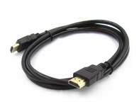 HDMI кабель Type A (1,5 м)