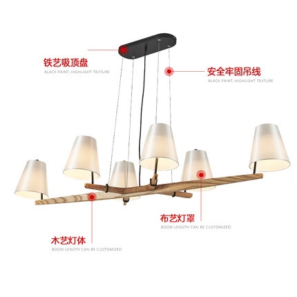 Дизайнерские светильник дерево ткань, 153*27 см, led