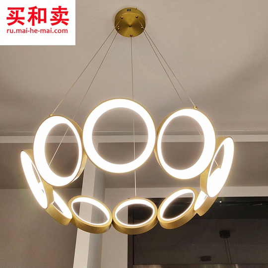 Потолочный светильник Arte 74 см