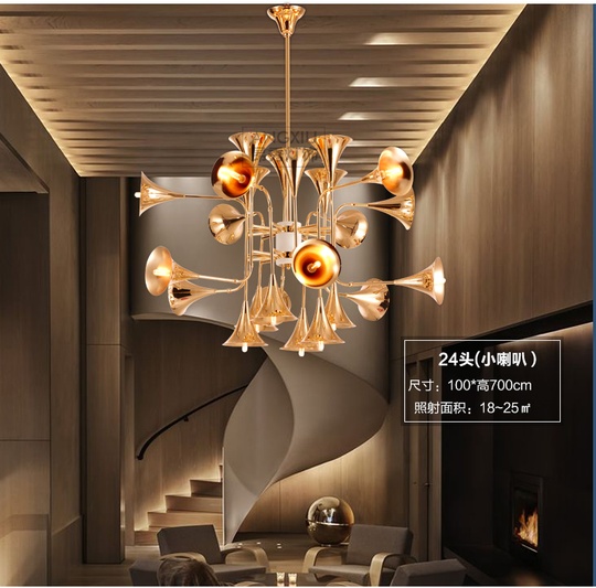 Дизайнерский светильник 60*90 см светодиодный, led, железо, сплав