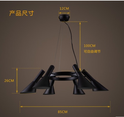 Дизайнерский светильник белый Elumry, 85*26 см, led, e14, железо, стекло, современный, белый