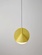 Подвесной светильник желтый, 30*30 см. STAMP - светильник желтый, LED, 12 Вт