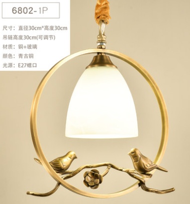 Дизайнерские светильники медь 30*30 см, led, e14, медь, стекло