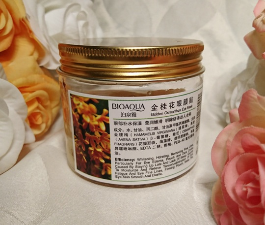 Патчи для кожи вокруг глаз Bioaqua Golden Osmanthus Eye Mask с золотым османтусом