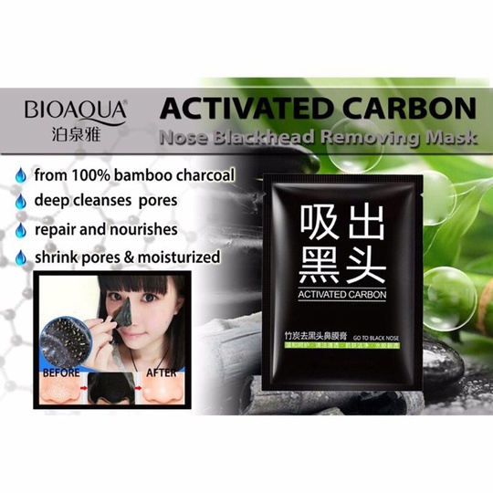 Маска от черных точек Black Mask