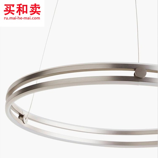 Потолочный светильник Lonia 60 см