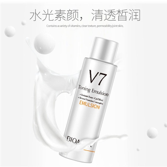 Витаминный крем для лица V7