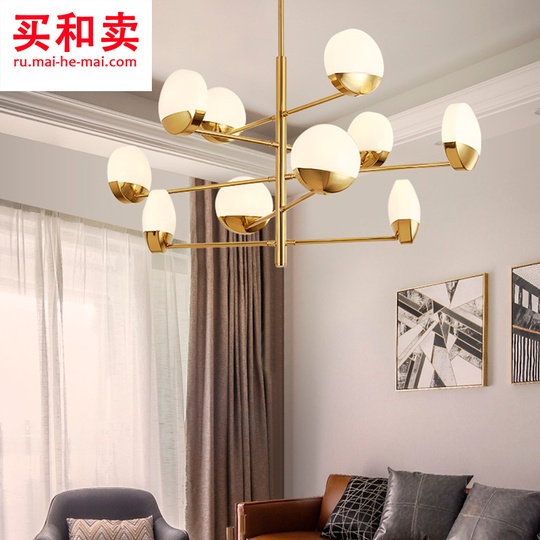 Потолочный светильник Jennifer 120 см