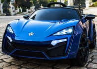 Детский Электромобиль Pinghu