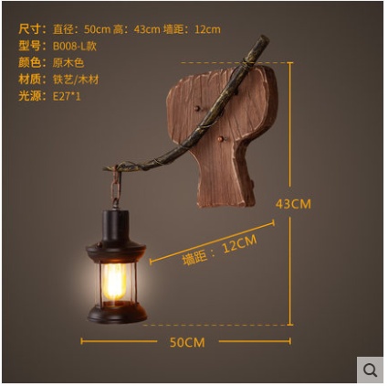 Светильник ветер творческий