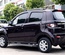 Электромобиль Land Rover (Черный)