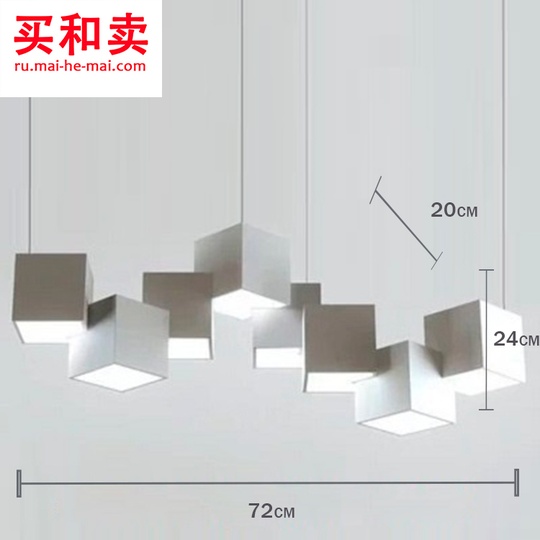Потолочный светильник Cuboid 72 см