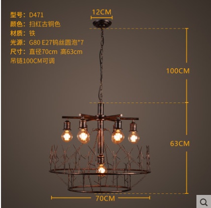 Люстра центр кованое железо
