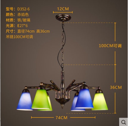 Люстра  ресторан светлое стекло