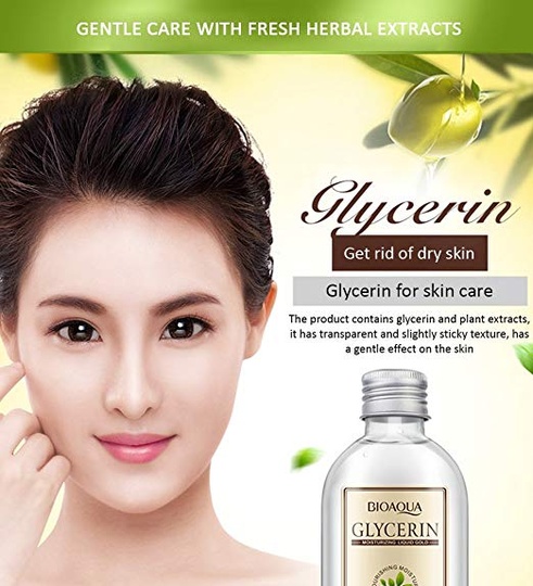Глицериновое масло Bioaqua