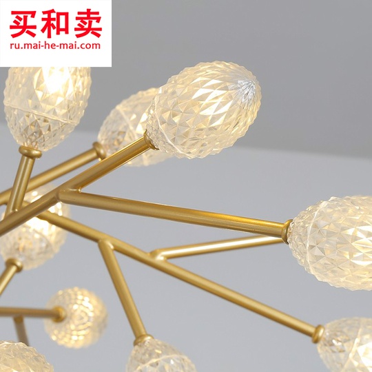 Потолочный светильник Nordic 51 см