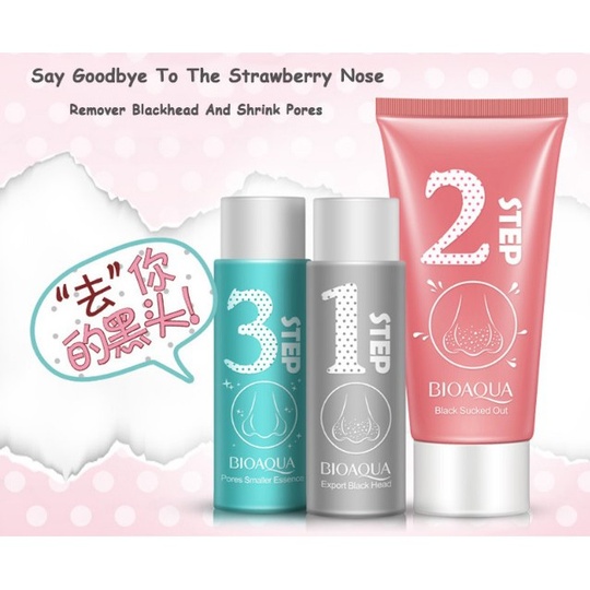 Трехступенчатая система очистки пор от черных точек