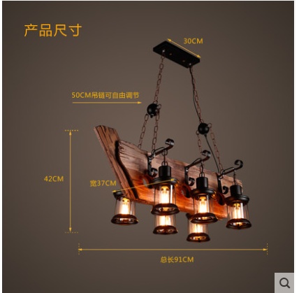 Люстра человек кофе магазин одежды кафе