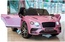 Детский Bentley