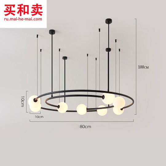 Потолочный светильник Planet 80 см