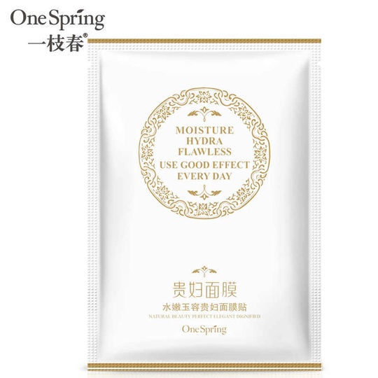 Тканевая маска с экстрактами цветов