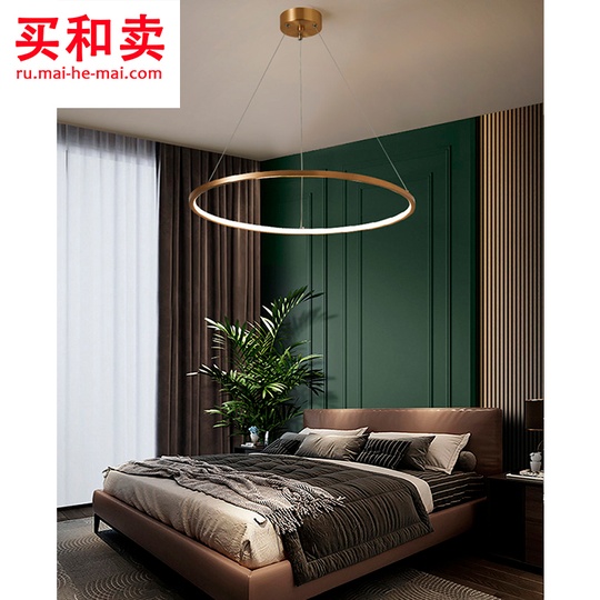 Потолочный светильник Artemisia 100 см