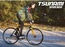 Велосипед Tsunami Snm300