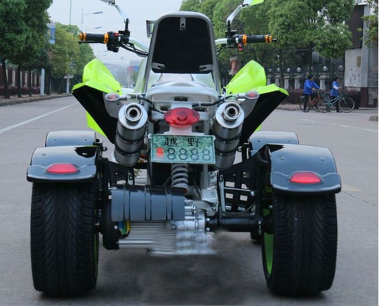 Электроквадроцикл ATV