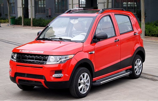 Электромобиль Land Rover (Красный)