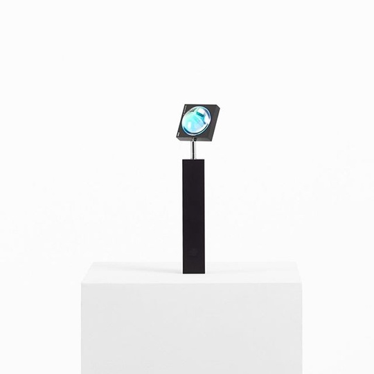 оптический светильник Halo