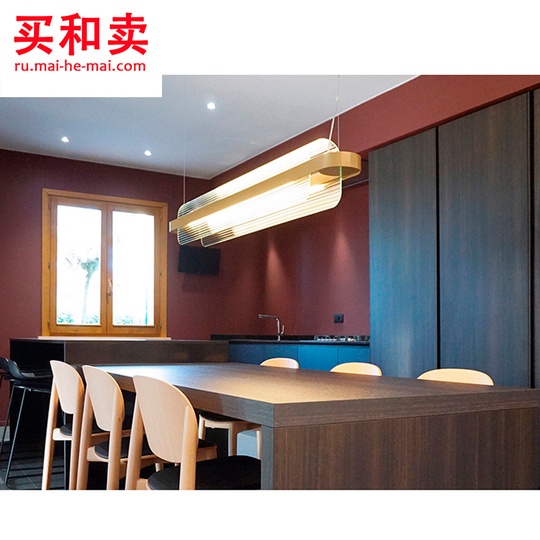 Потолочный светильник STUFFY 150 см